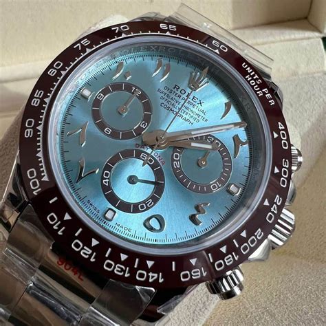 daytona arabic dial